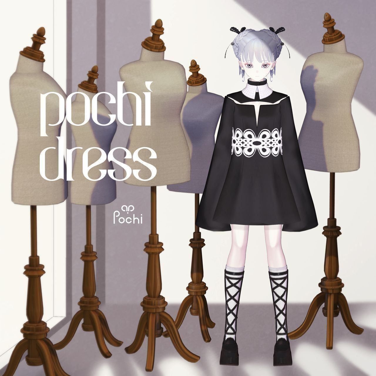 MakeAvatar対応】PochiDress - Full Package【VRC想定衣装