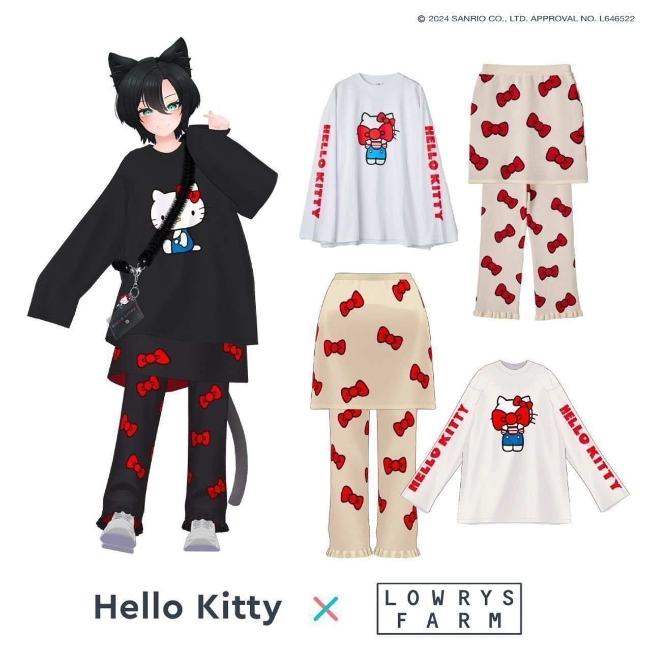 LOWRYS FARM + Me% ×ハローキティコラボ