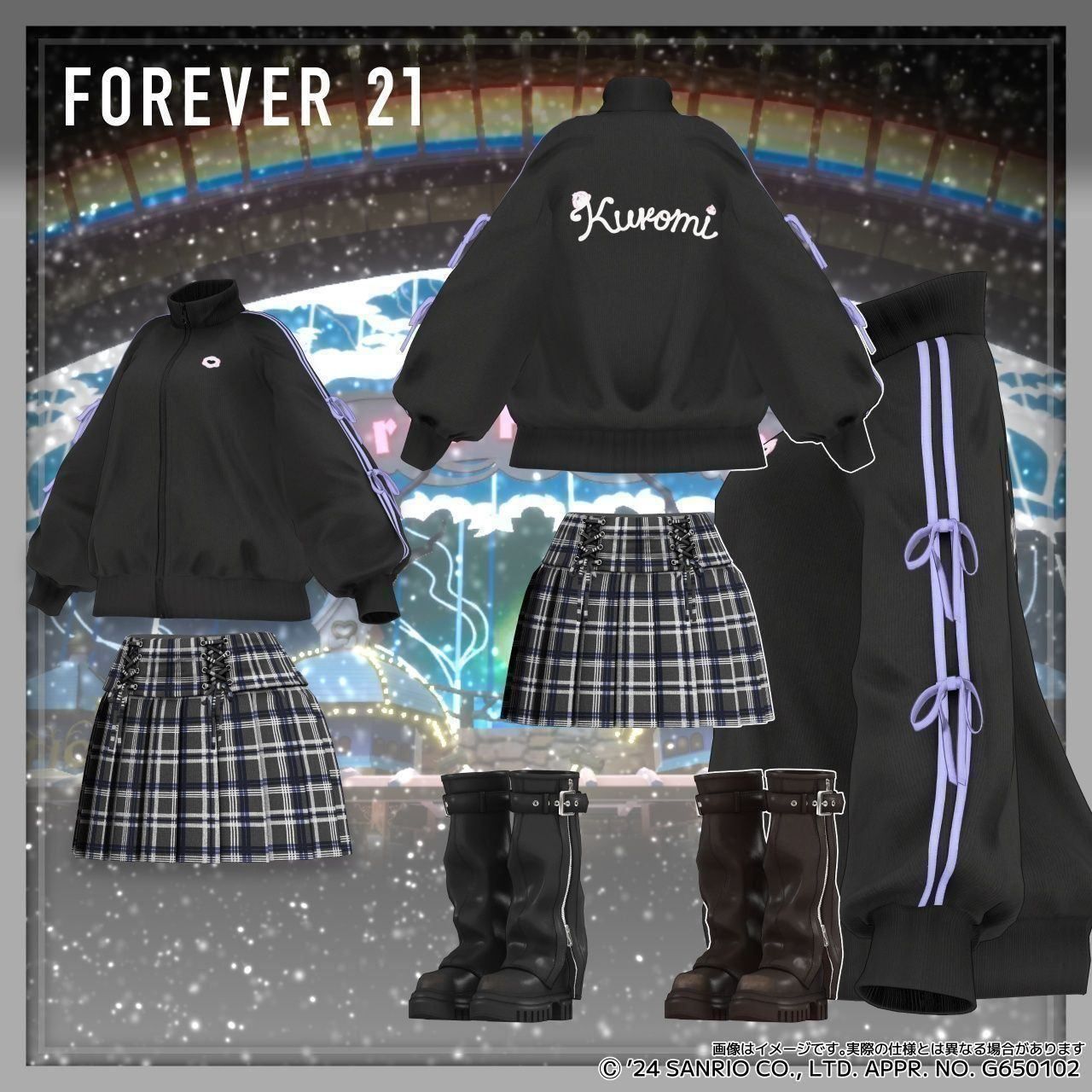 【第4弾】クロミ×Forever21