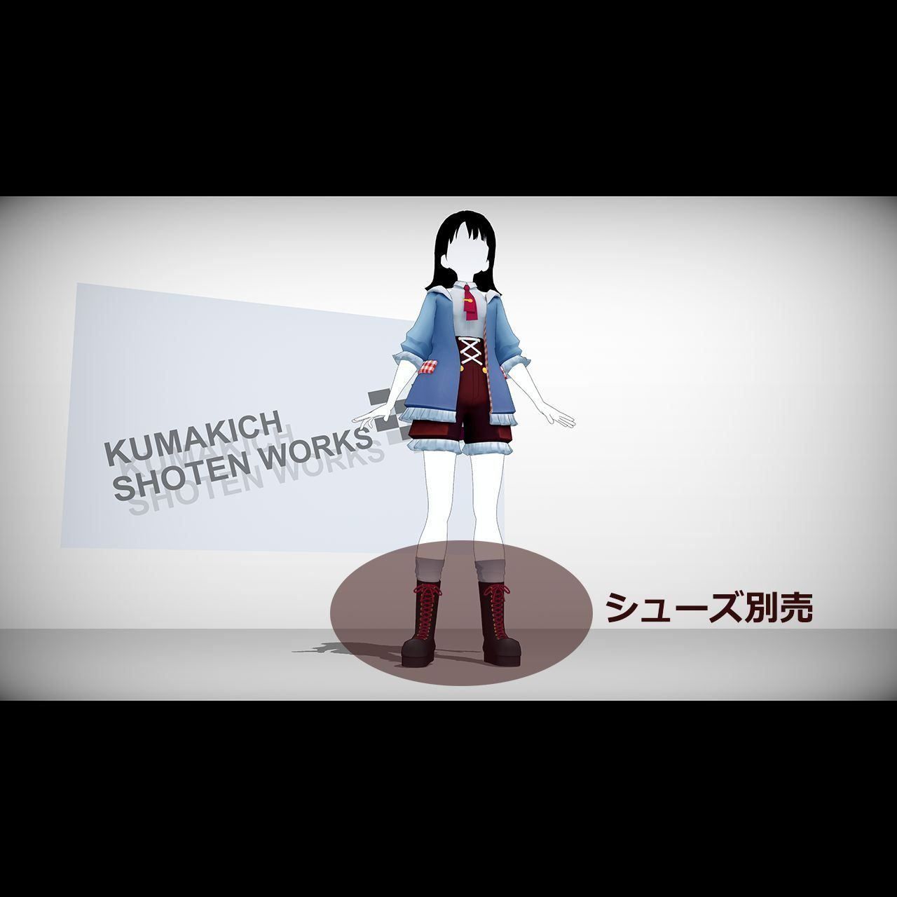 ごきげんパーカー