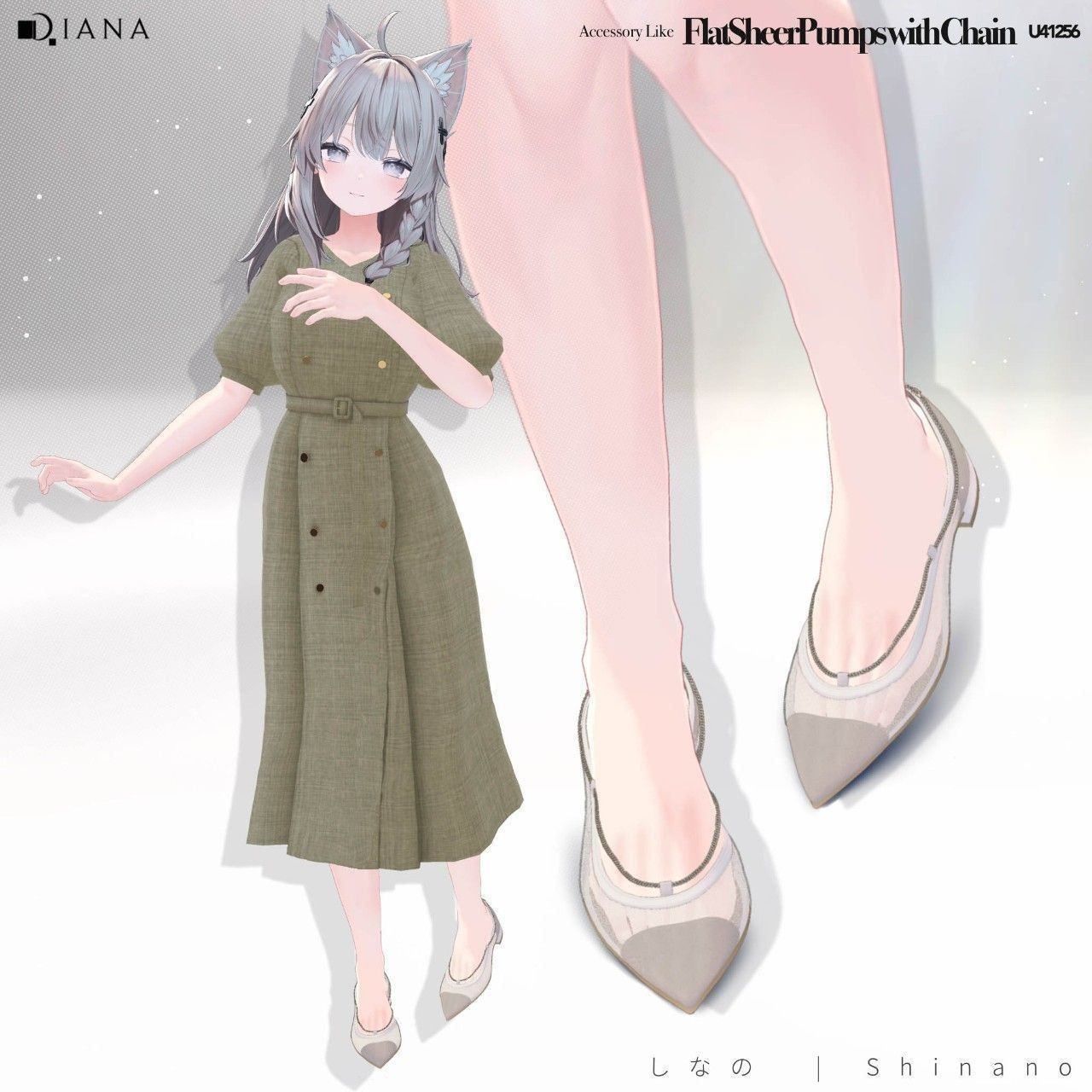 しなの】アクセサリー感覚♪チェーンつきフラットシアーパンプス