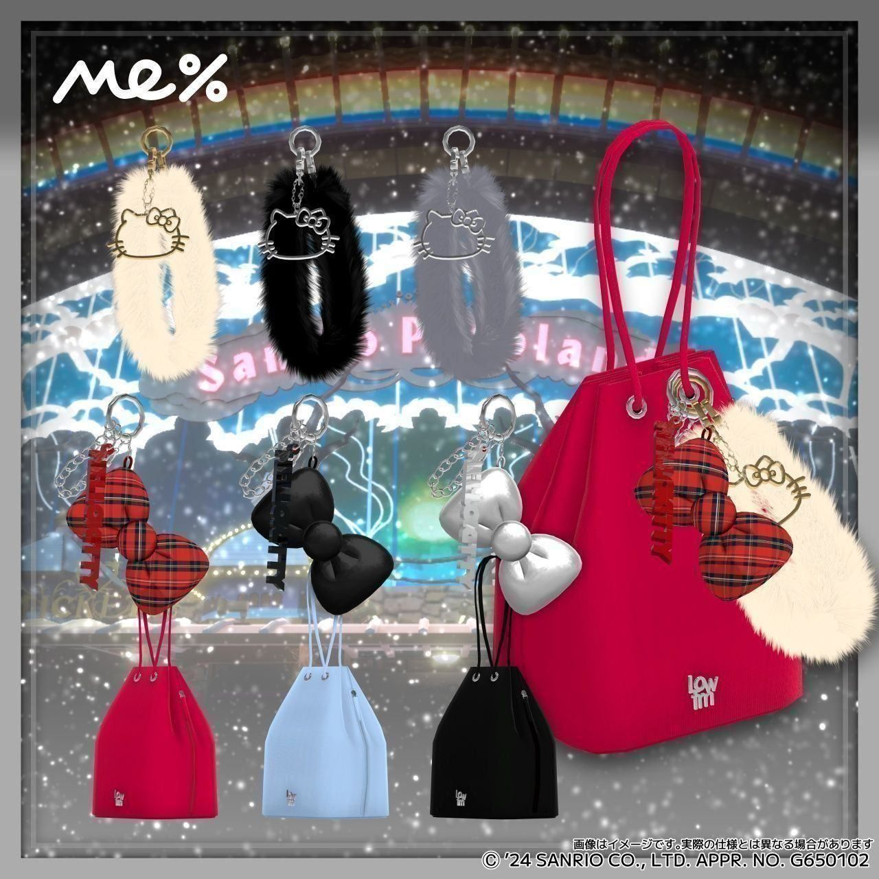 第4弾】ハローキティ×Me% | StyMore