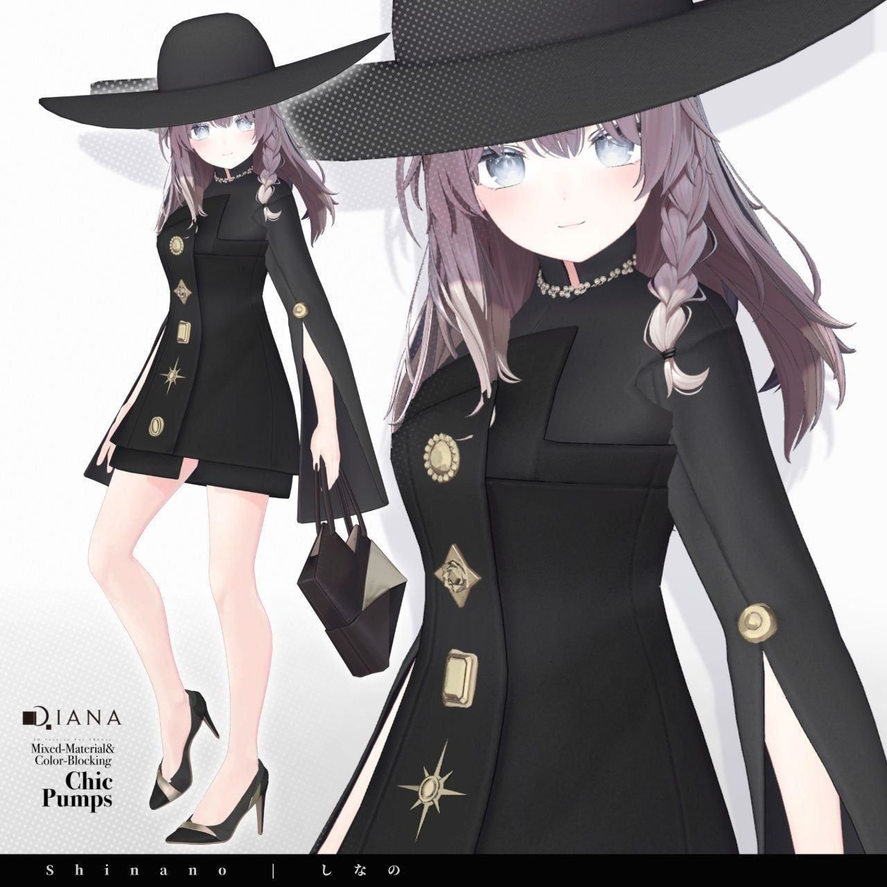 【しなの Shinano】24AW 異素材＆カラーブロッキング★美人顔パンプス【VRC想定衣装】