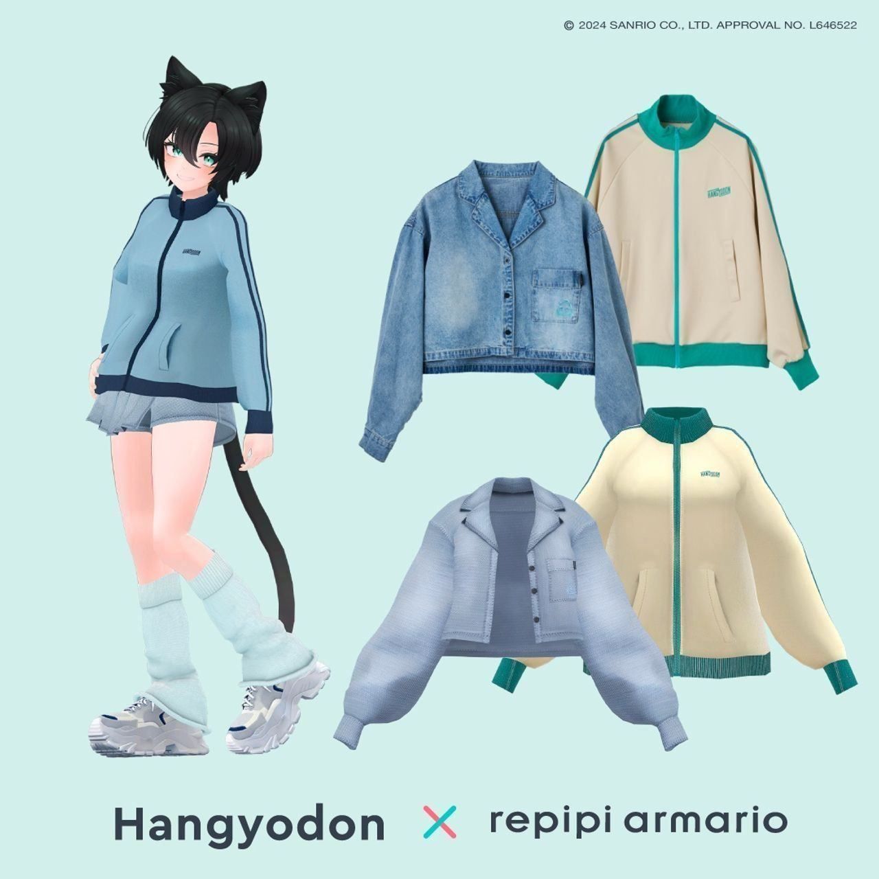 repipi armario LEPSIMサンリオ ハンギョドン 2点セット repipi armario LEPSIMサンリオ ハンギョドン 2点セット（repipi