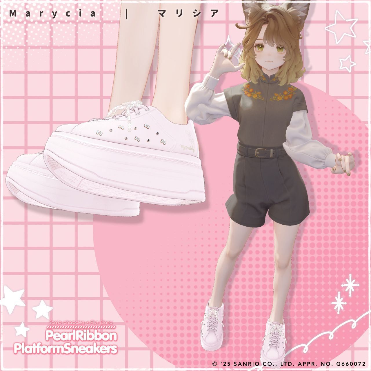 【サンリオキャラクターズ×プラスダイアナ】パールリボン厚底プラットフォームスニーカー【マリシア対応】