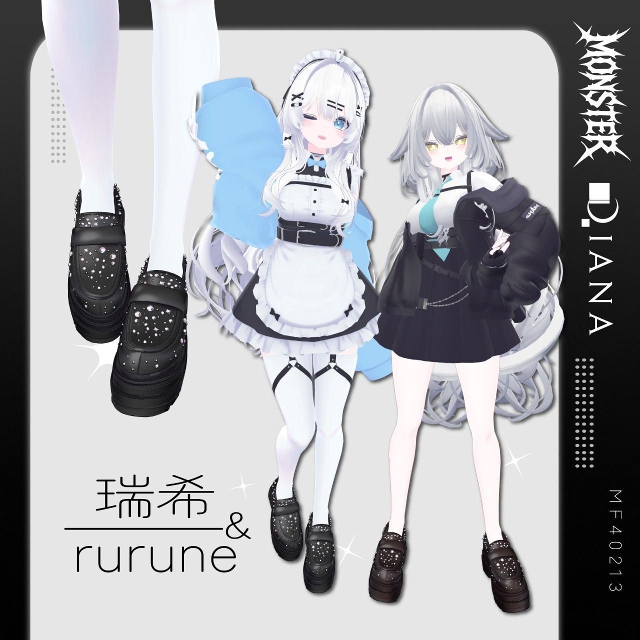 ルルネ rurune/瑞希 mizuki】チャンキービジューローファー-CHUNKY