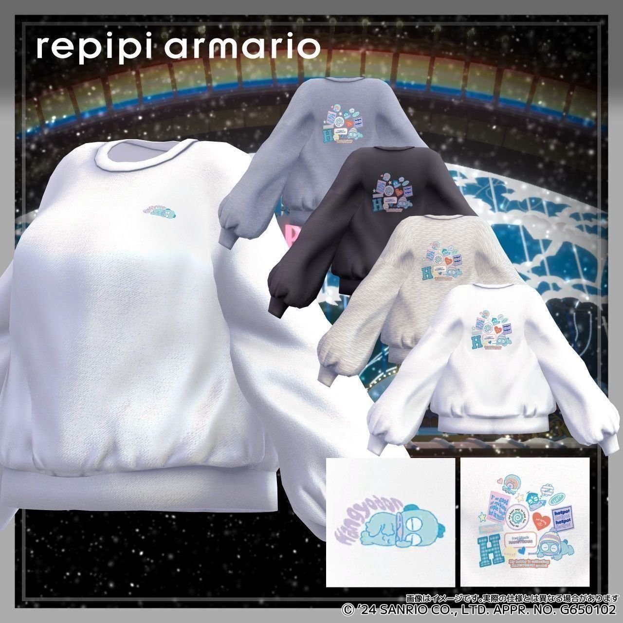 【第4弾】ハンギョドン×repipi armario（tops only）