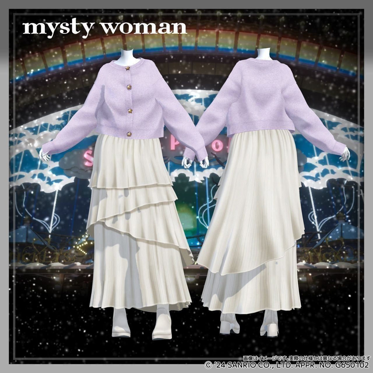 [MakeAvatar]【第4弾】リトルツインスターズ×mysty woman　女性素体対応