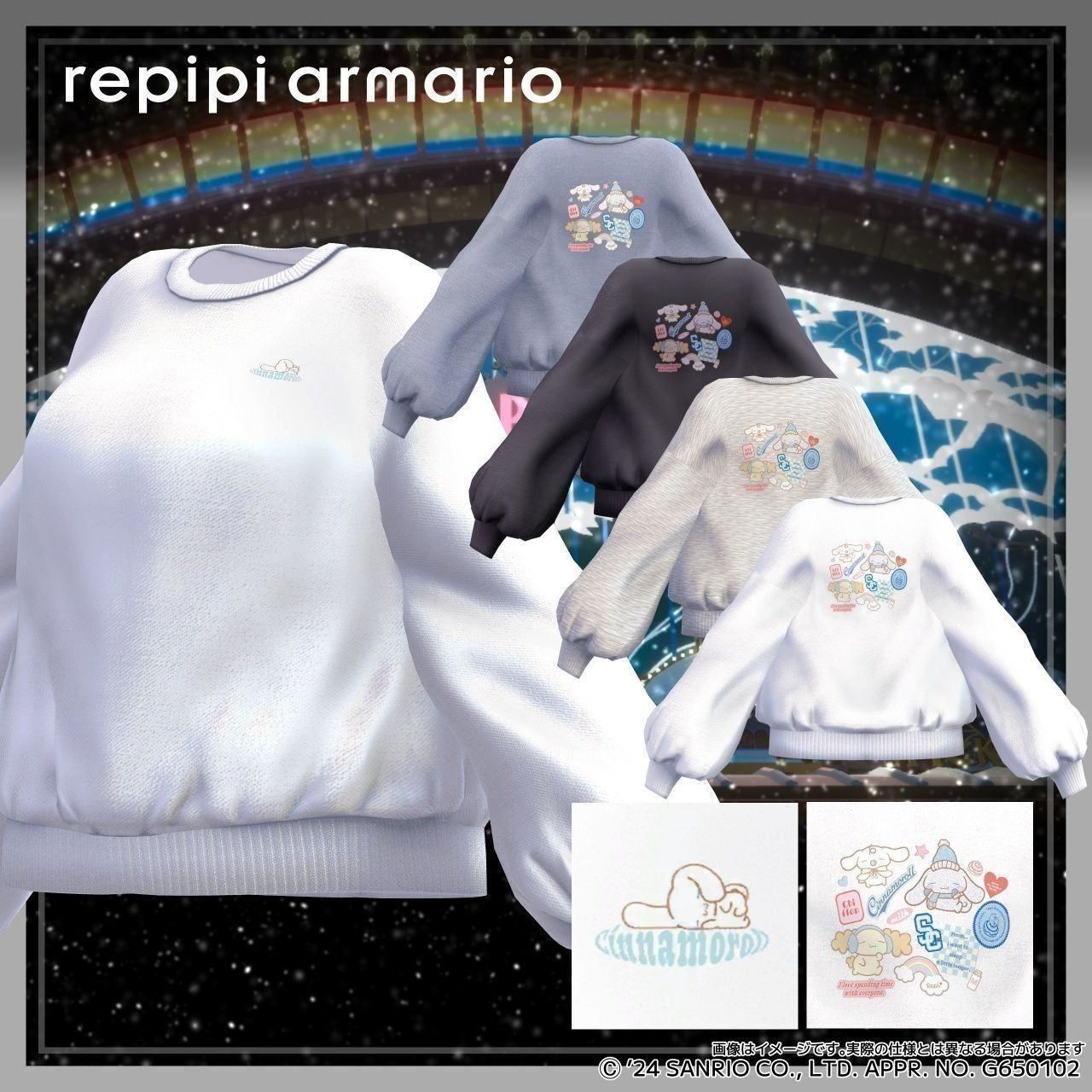 【第4弾】シナモロール×repipi armario（tops only）