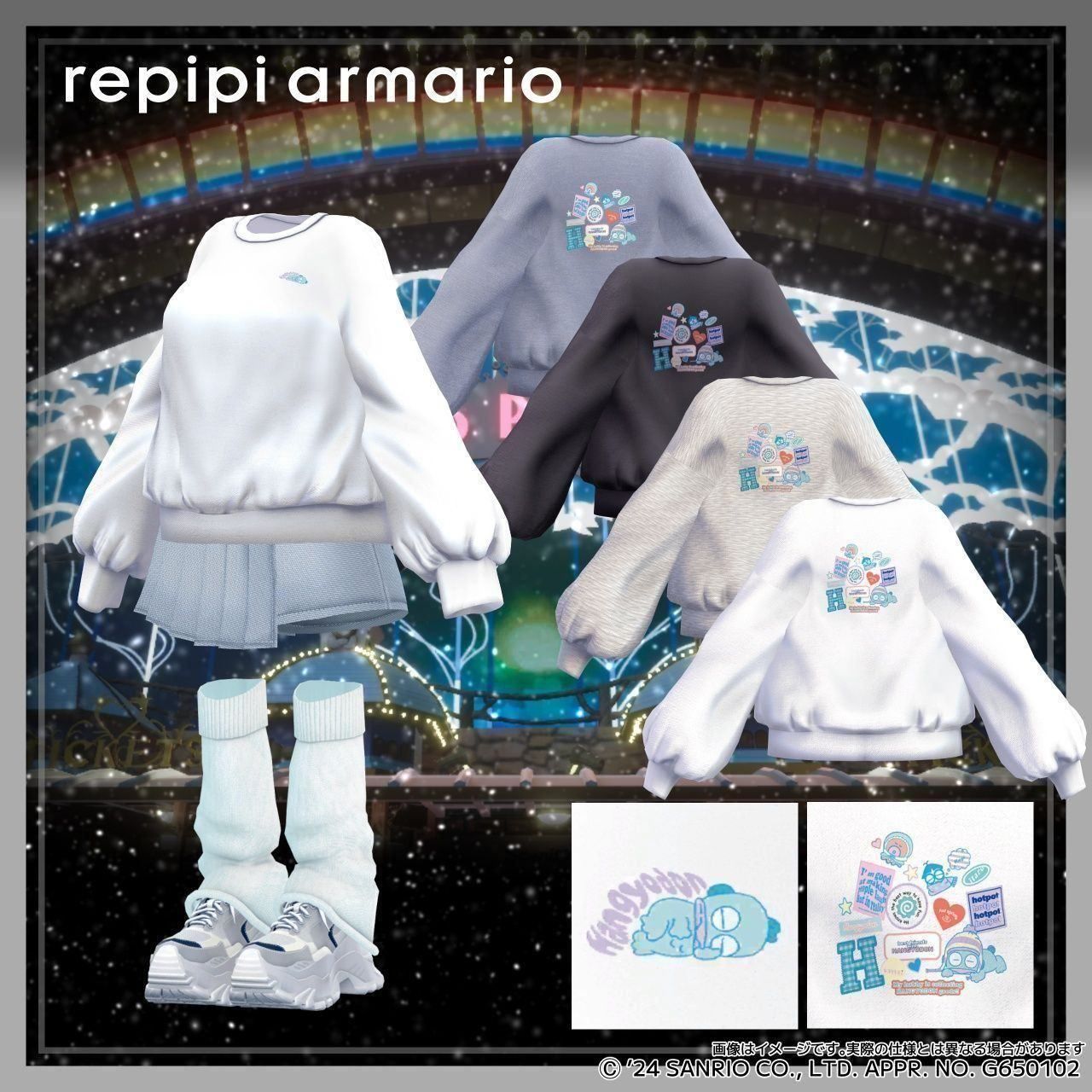 【第4弾】ハンギョドン×repipi armario