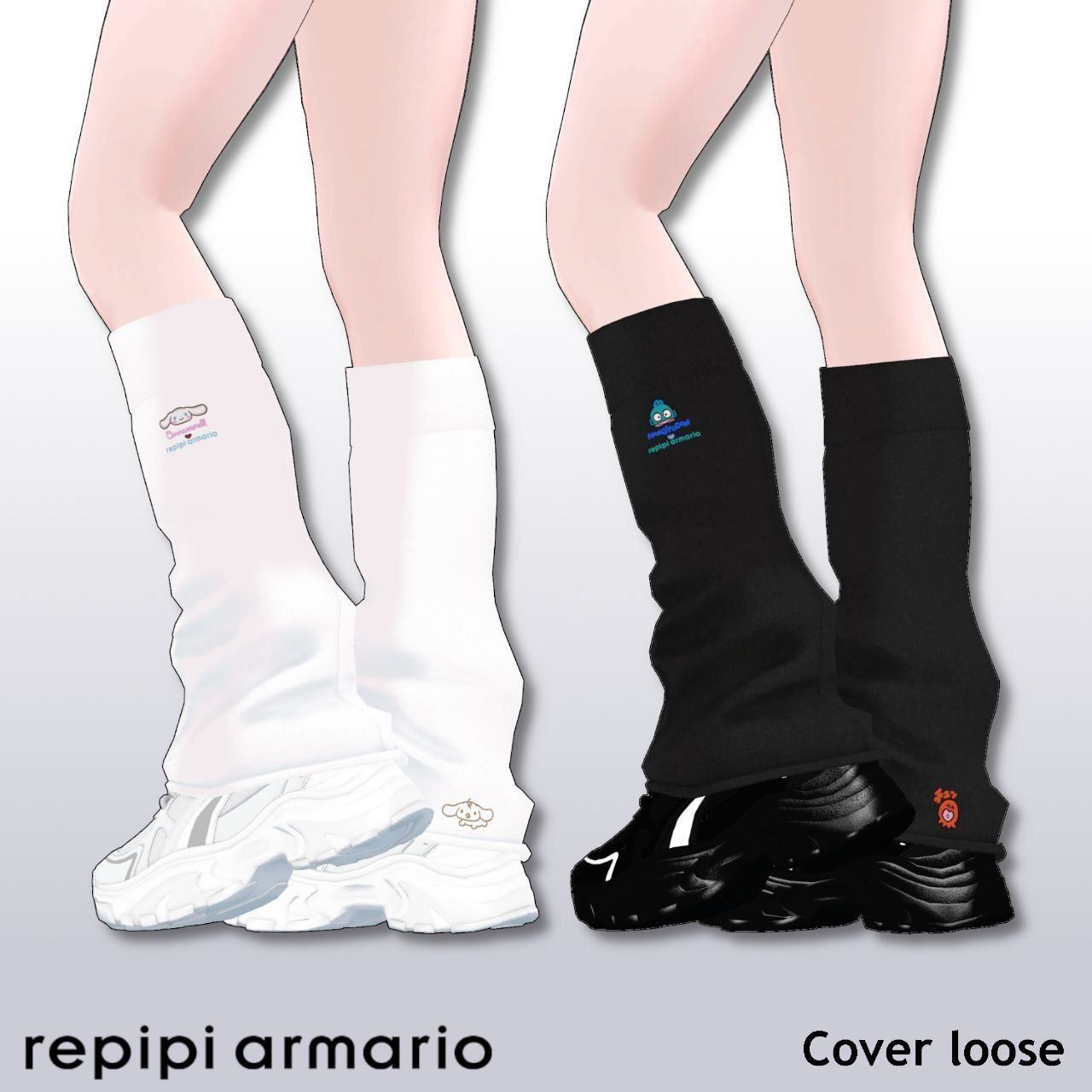 【第2弾】repipi armario×シナモロール&ハンギョドン　カバールーズ　全2色SET