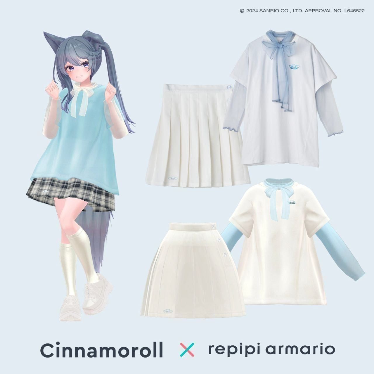 repipi armario×シナモロールコラボ