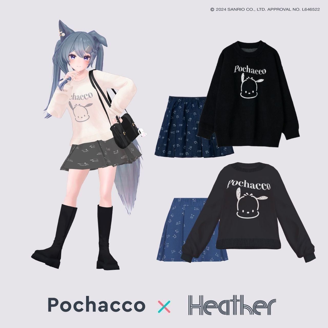 Heather×ポチャッココラボ