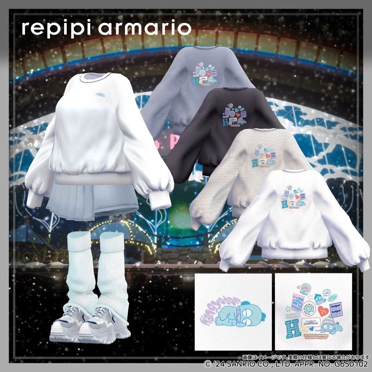 【第4弾】ハンギョドン×repipi armario