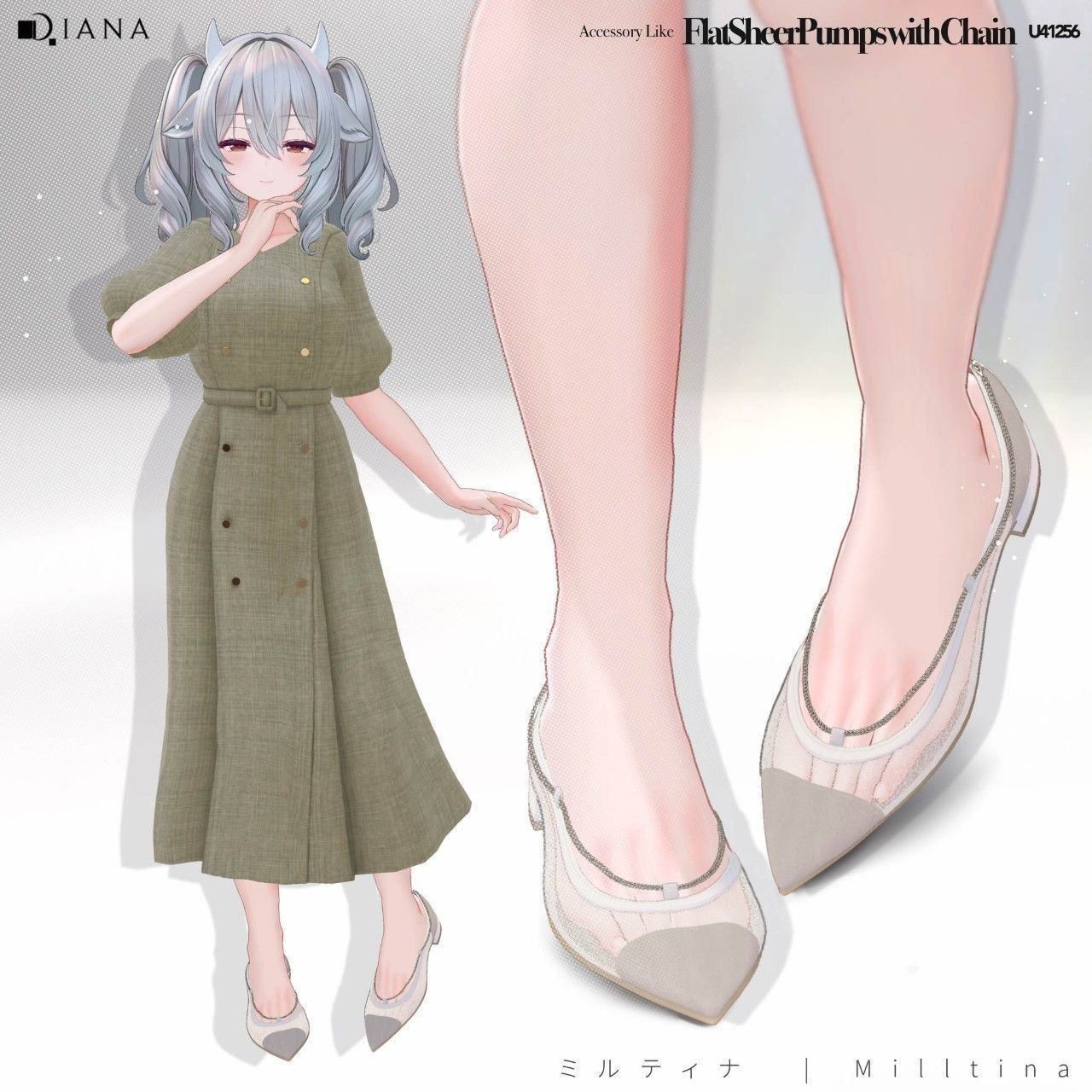 【ミルティナ】アクセサリー感覚♪チェーンつきフラットシアーパンプス【VRChat】