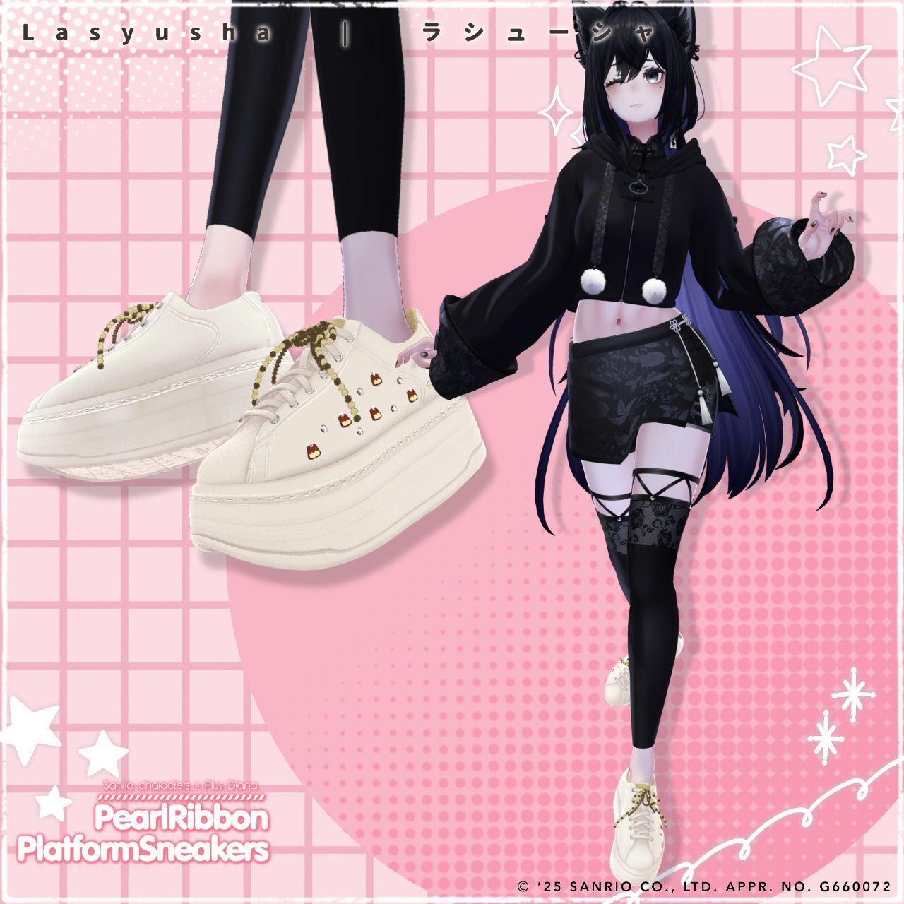 【サンリオキャラクターズ×プラスダイアナ】パールリボン厚底プラットフォームスニーカー【ラシューシャ対応】