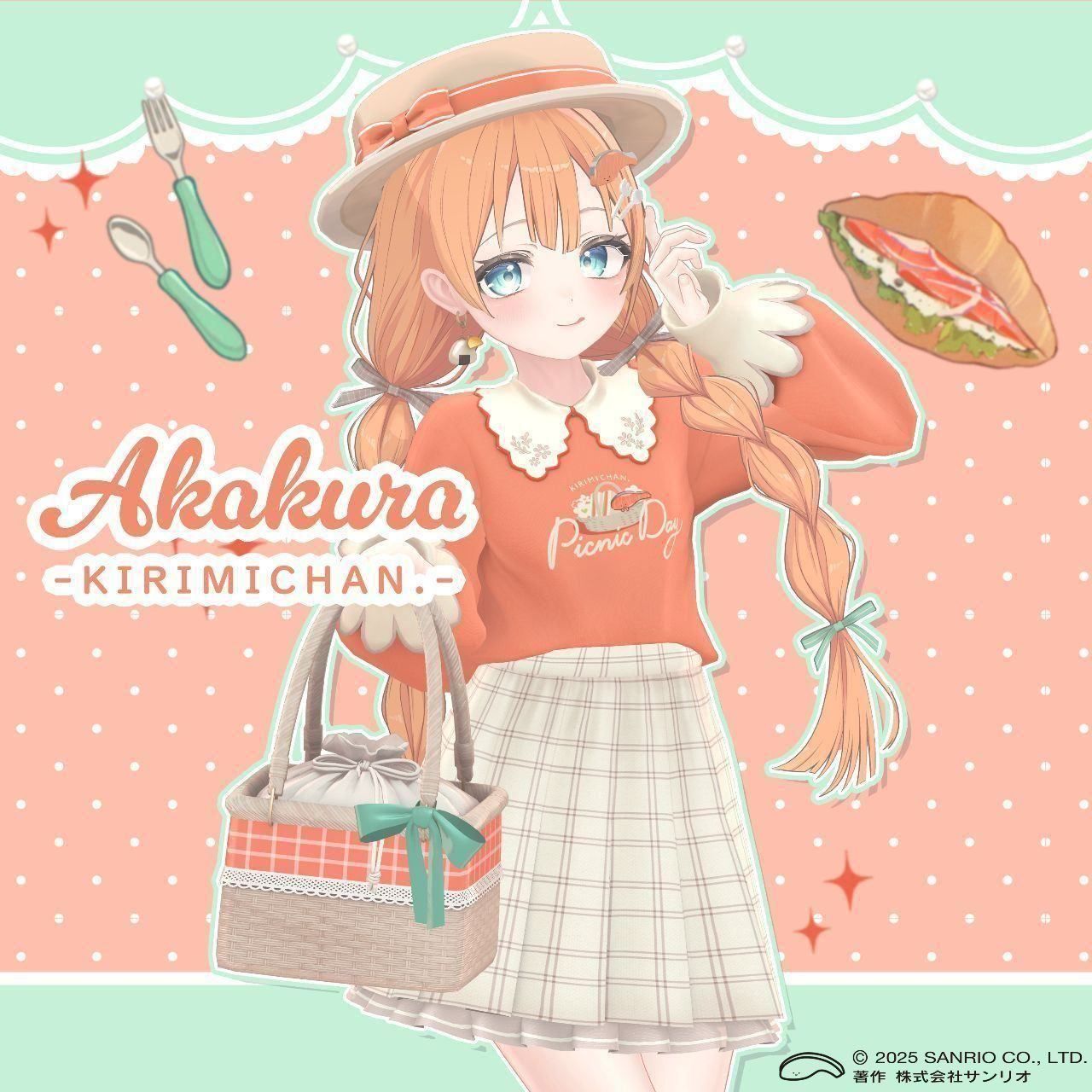 赤倉×KIRIMIちゃん.