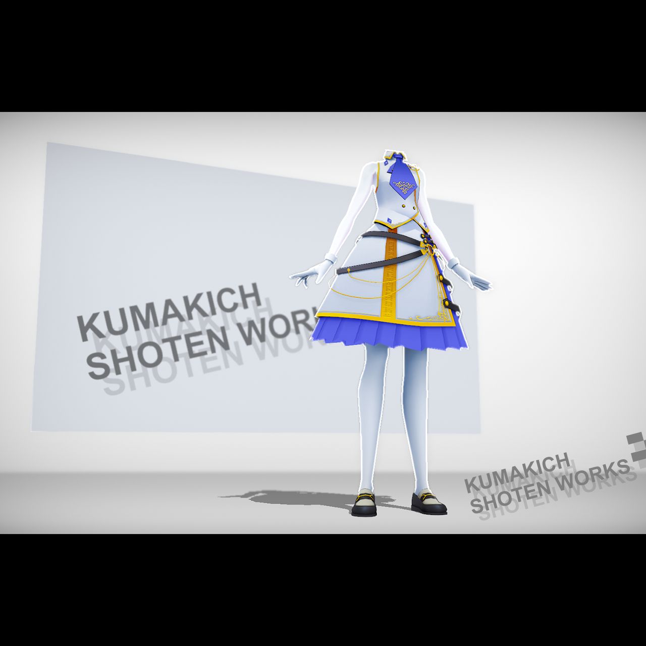 ミリタリードレス（ステラ級素体）